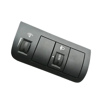 933001M230WK Переключатель яркости приборной панели Переключатель передней подсветки Auto для Kia Forte - Изображение 2  
