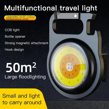 1 ~ 10ШТ Мини светодиодный брелок для ключей Многофункциональный Портативный светильник COB Аварийная лампа Мини Фонарик для рыбалки на открытом воздухе Кемпинговый фонарь - Изображение 2  