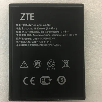 100% Новый оригинальный аккумулятор Li3818T43P3h665344 емкостью 3,8 В 1850 мАч для ZTE Blade GF3 - Изображение 2  