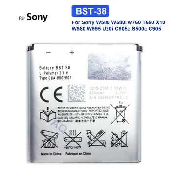 BST-33 BST-38 BST-41 Батарея Для Sony K800i K810 C702 C903 G900 K550i K630 T700 T715 W995 C510 C902 C905 K770 K850 R800 A8 M1 X1 - Изображение 2  