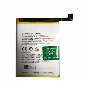  Сменный аккумулятор BLP839 для аккумулятора мобильного телефона OPPO A95 5G, встроенные аккумуляторы для зарядных устройств - Изображение 2  