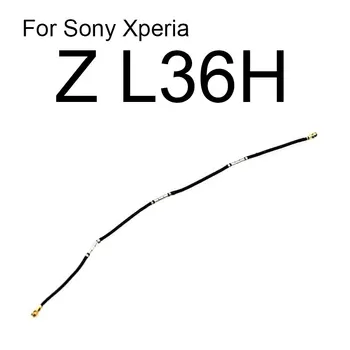 Гибкий Кабель Сигнала Антенны Для Sony Xperia Z L36H Ultra Z1 L39H Z2 Z3 Z4 Z5 Plus Compact Premium Wifi Wire Ленточная Антенная Мачта - Изображение 2  