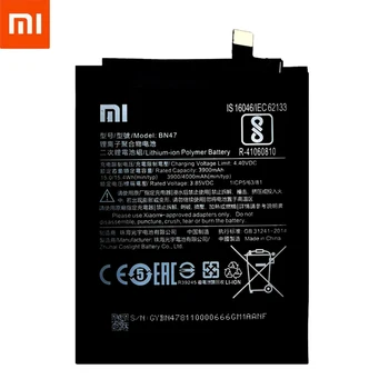 2023 Года Оригинальная Сменная Батарея 4000 мАч BN47 Для Xiaomi Redmi 6 Pro/Mi A2 Lite Bateria Batterie Аккумуляторы Мобильных Телефонов - Изображение 2  