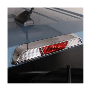 Для Ford Maverick 2022 2023 Отделка крышки 3-го третьего стоп-сигнала автомобиля, защитные Аксессуары для корпуса стоп-сигнала с высоким креплением - Изображение 2  