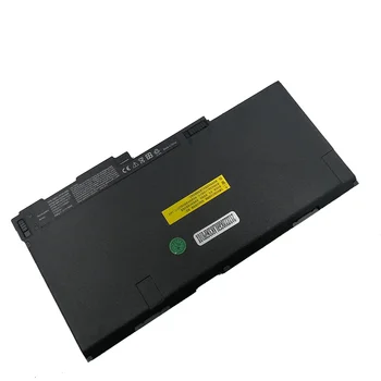 Аккумулятор для ноутбука HP E2P27AV HSTNN-DB4Q CO06XL M0D62PA L7Z19PA M4Z18PA ZBook 15u G2 Для EliteBook 700 G1 850 745 840 G2 - Изображение 2  