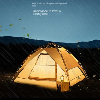 Палатка Наружная Полностью Автоматическая Открывающаяся Кемпинг Кемпинг Барбекю Парк Солнцезащитный Крем Дождь Складная Палатка для удобного хранения - Изображение 2  