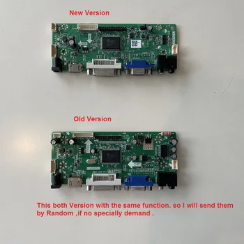 Для серии B154EW01 HDMI-совместимый 15,4-дюймовый экран драйвера M.NT68676 Аудио LVDS Комплект платы контроллера панель DVI монитор 30pin - Изображение 2  