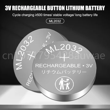 ML 2032 Литиевая Аккумуляторная батарея ML2032 3V Замените CR2032 DL2032 BR2032 зарядным устройством ML2032 Batteries Charger - Изображение 2  