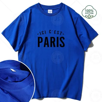 Хлопковая футболка Paris, летняя унисекс, однотонная повседневная спортивная футболка свободного кроя с короткими рукавами, серый студенческий топ - Изображение 2  