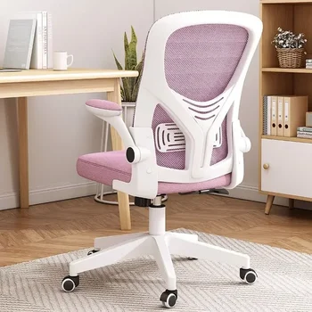 Официальное новое компьютерное кресло HOOKI, офисное кресло для длительного сидения, студенческое домашнее учебное кресло, Подъемная вращающаяся спинка, Эргономичный дизайн - Изображение 2  