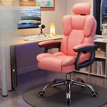 Поворотное кресло с откидной спинкой, офисное кресло, Напольное игровое кресло для мобильных геймеров, обеденный стул, роскошный шезлонг для театра, театральная мебель CY50BGY - Изображение 2  