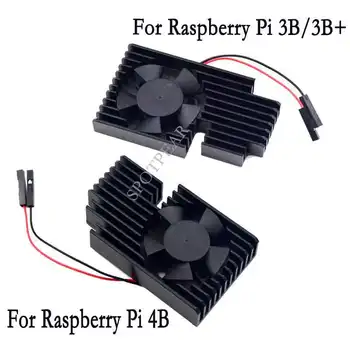 Алюминиевый Радиатор Raspberry Pi 3B/3B +/4 Model B - Изображение 2  