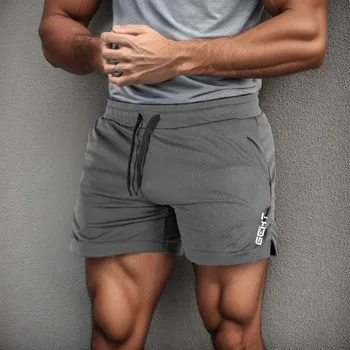 Повседневные спортивные шорты на шнурке с карманами, однотонные мужские базовые шорты на талии - Изображение 1  