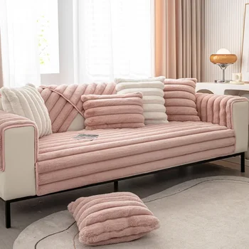 Плюшевая подушка, нескользящий чехол для дивана высокого уровня 2023, Новый чехол для диванной подушки из ткани, Зимний утолщенный полосатый кролик - Изображение 1  