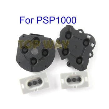 2 комплекта силиконовых резиновых токопроводящих контактных кнопок D-Pad Для ремонта прокладок для контроллера PSP1000 PSP 1000 - Изображение 1  