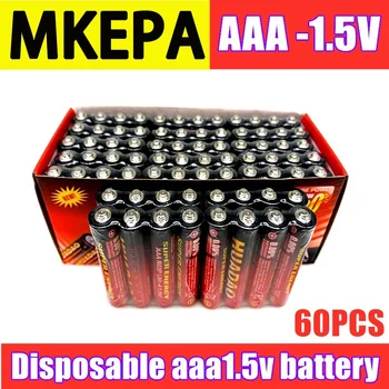 Одноразовая батарея battery1.5v AAA Углеродные батареи Безопасные Сильные взрывозащищенные 1,5-вольтовые батареи AAA UM4 Batery Без ртути - Изображение 1  