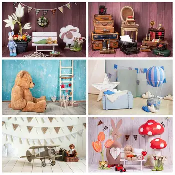 Детские домашние фоны на день рождения, украшения для фотосъемки, Плюшевый мишка, воздушный шар, Звездный флаг, детские фоны для фотосъемки на вечеринке для путешествий - Изображение 1  
