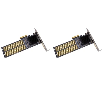 2X SSU PCI-E X4 Для двойного адаптера Nvme Pcie, поддержка M.2 Nvme SSD для карт PCI-E X8/X16 M.2 (ключ M) Nvme SSD 22110/2280/2260 - Изображение 1  