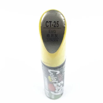 Ручка для ремонта автомобильных царапин, автокрасочная ручка CT-25 для Citroen C5 C4 C2 Picasso, Elysee C-Quarte, ручка для покраски автомобилей - Изображение 1  