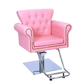 Новое розовое косметическое оборудование и мебель оптом Парикмахерские кресла Салонный гидравлический насос Кресло в стиле парикмахерской - Изображение 1  