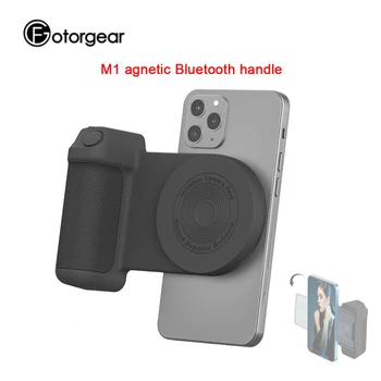 Кронштейн для камеры с ручкой Fotorgear M1 Mgnetic Bluetooth для смартфона Xiaomi 12su iphoen Huawei - Изображение 1  