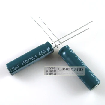 Электролитический конденсатор 450 В 10 МКФ конденсатор - Изображение 1  
