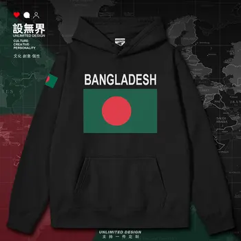 Страна Бангладеш мужские толстовки трикотажные изделия Спортивная одежда спорт для мужчин мода спортивная новая толстовка белая осеннезимняя одежда - Изображение 1  