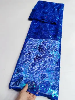 Высококачественная Французская Нигерийская цветная сетка Африканский Тюль Сетка Кружевная Ткань для свадебного платья 5 ярдов/лот - Изображение 1  