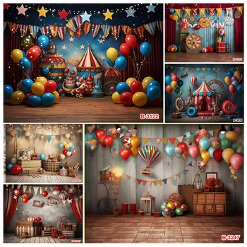 Фон для фотосъемки Цирк, карнавальная палатка, Ночные звезды, воздушный шар, детский день рождения, портретный декор, фон для фотостудии - Изображение 1  