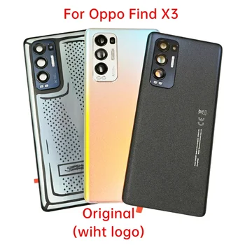 задняя стеклянная крышка для Oppo Find X3 Neo, сменный батарейный отсек для двери, задний корпус CPH2207 С объективом камеры - Изображение 1  