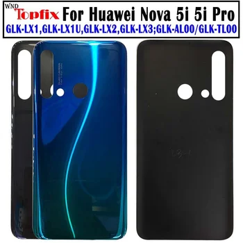 Новинка для Huawei Nova 5i Задняя крышка батарейного отсека Задняя стеклянная крышка корпуса 6.4 