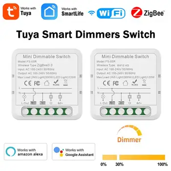 Модуль Переключения Смарт-Диммеров ZigBee/WiFi Поддерживает Двустороннее Управление Светодиодными Лампами С Регулируемой Яркостью, Работающими С Tuya Alexa Google Home - Изображение 1  