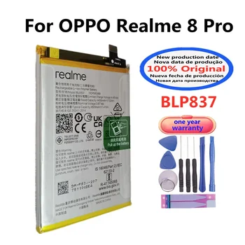 100% Оригинальный новый аккумулятор BLP837 4500 мАч для смартфонов OPPO Realme 8 Pro 8Pro Bateria - Изображение 1  