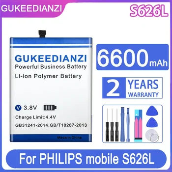 Сменный аккумулятор GUKEEDIANZI 6600 мАч для аккумуляторов мобильных телефонов PHILIPS mobile S626L - Изображение 1  