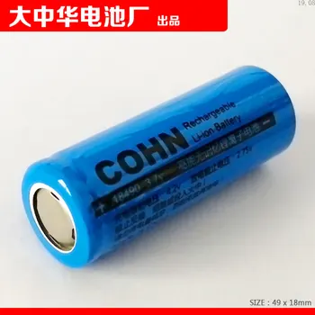 Перезаряжаемый Bluetooth-Динамик Cohn с плоской Головкой, Литиевая Батарея Ultra 3.7V 49x18mm - Изображение 1  