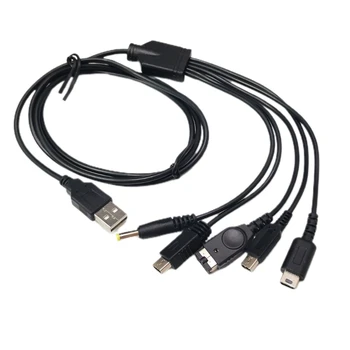 1,2 м/ 4 фута 5 в 1 USB Кабель Для Зарядного устройства Мультизарядный Шнур Провод Для Быстрой зарядки для Gba SP/3DS/для NDSL/WiiU/для - Изображение 1  