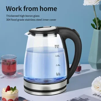 Стеклянный Электрический чайник Бойлер для горячей воды объемом 2 литра из боросиликатного стекла, не содержащего BPA, быстрого кипячения - Изображение 2  