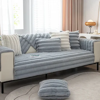 Плюшевая подушка, нескользящий чехол для дивана высокого уровня 2023, Новый чехол для диванной подушки из ткани, Зимний утолщенный полосатый кролик - Изображение 2  