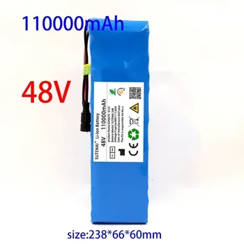 48v20ah-110ah 1000 Вт 13s3p 48 В 18650 Литий-ионный аккумулятор для 54,6 В электровелосипеда-скутера с BMS + 54,6 В ЗАРЯДНОЕ УСТРОЙСТВО + резервная батарея - Изображение 2  