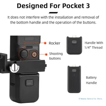Кронштейн адаптера расширения видеокамеры для экшн-камеры Pocket 3 - Изображение 2  