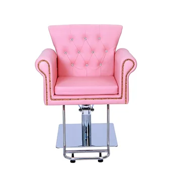 Новое розовое косметическое оборудование и мебель оптом Парикмахерские кресла Салонный гидравлический насос Кресло в стиле парикмахерской - Изображение 2  