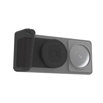 Кронштейн для камеры с ручкой Fotorgear M1 Mgnetic Bluetooth для смартфона Xiaomi 12su iphoen Huawei - Изображение 2  