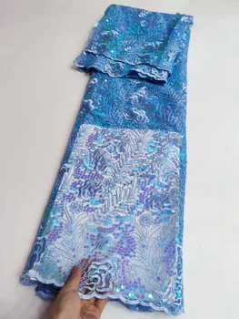 Высококачественная Французская Нигерийская цветная сетка Африканский Тюль Сетка Кружевная Ткань для свадебного платья 5 ярдов/лот - Изображение 2  