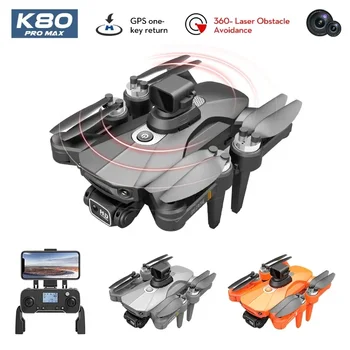 Профессиональная двойная HD-камера 4K, аэрофотосъемка, Дрон для обхода препятствий, игрушки, Радиоуправляемый Квадрокоптер, Бесщеточный мотор, Дрон K80 - Изображение 2  