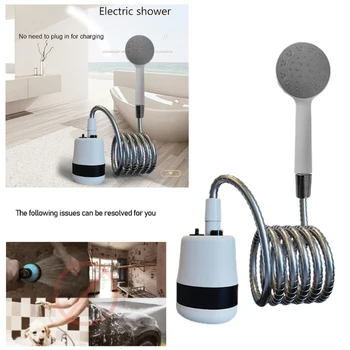 Портативный душ на открытом воздухе USB Перезаряжаемый Электрический насос для душа Компактный ручной походный душ для путешествий походов - Изображение 2  
