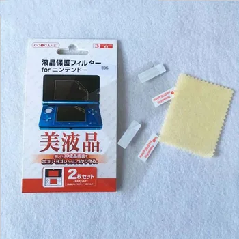 Мягкий силиконовый гелевый защитный чехол + ультра прозрачная защитная пленка для экрана, чехол для игровой консоли Nintendo 2DS, защитная оболочка - Изображение 2  