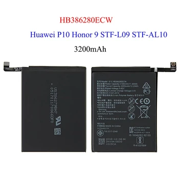 Оригинальный Аккумулятор 3300 мАч HB386280ECW Для Huawei Ascend P10 Honor 9 STF-L09 STF-AL10, Сменные Аккумуляторы Для Телефонов + Инструменты - Изображение 2  