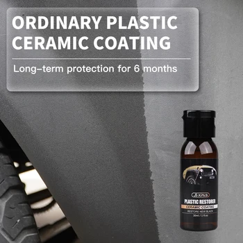 Средство для восстановления пластика для автомобилей Ceramic Plastic Coating Trim Restore Гидрофобное покрытие для отделки 30 мл Автомобильные аксессуары - Изображение 2  