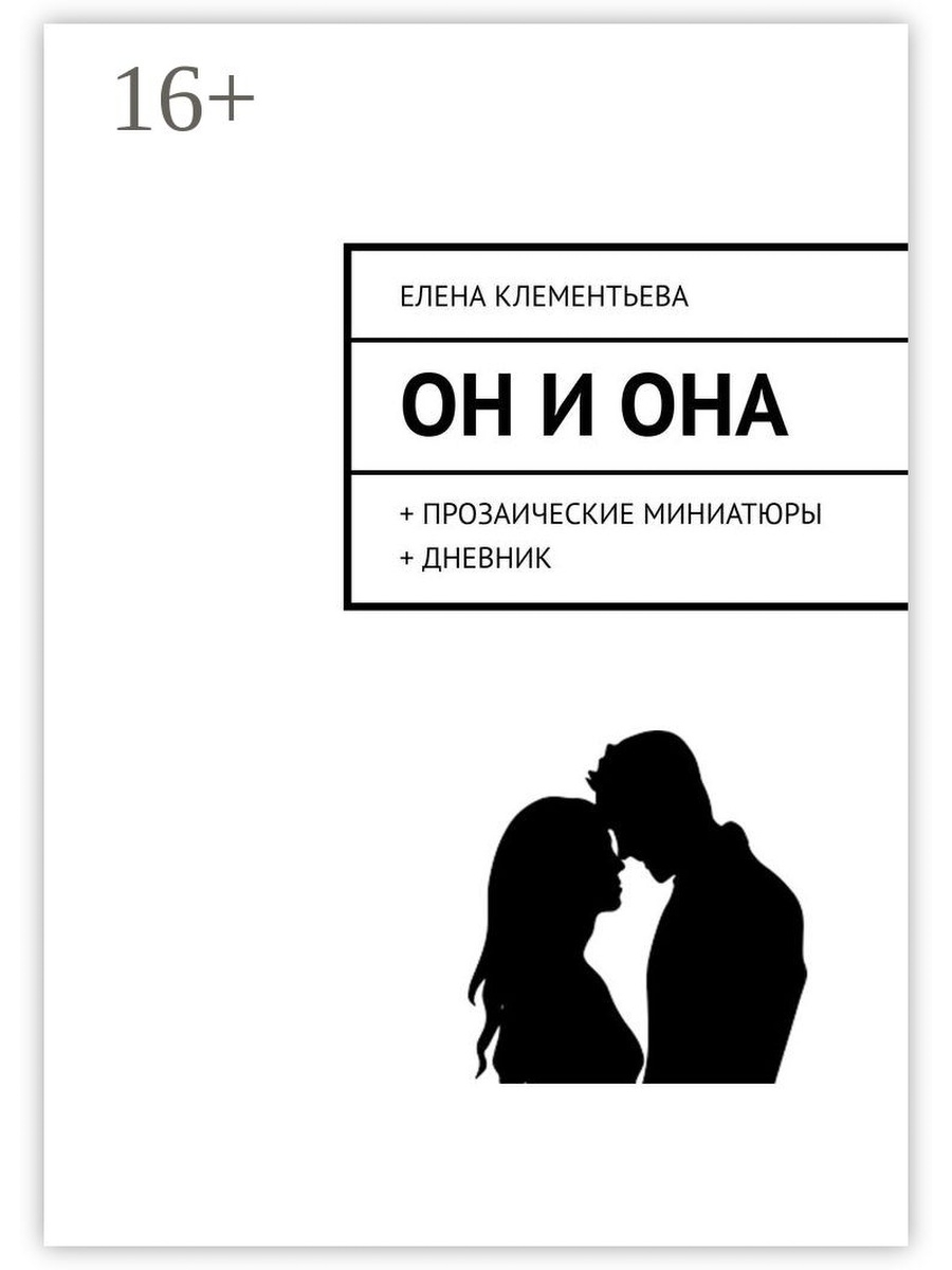 Кракен зайти