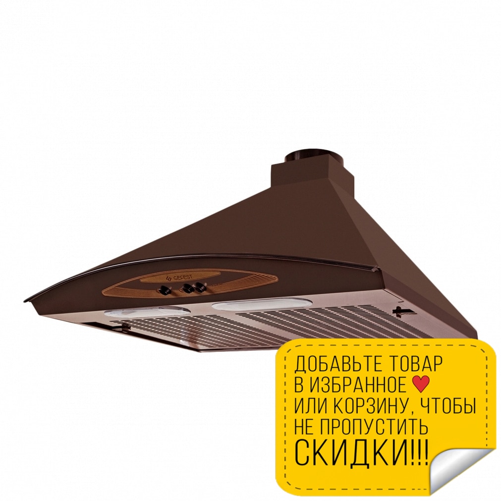 Где взять ссылку на кракен
